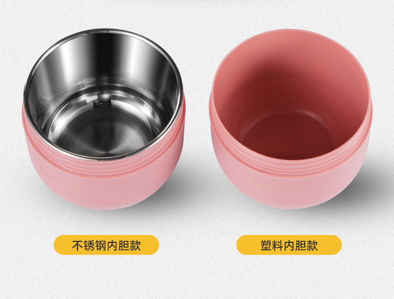 不锈钢早餐杯_06