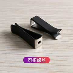 Car air freshener rod clamp bracket accessories outlet perfume clamp car air conditioning slot clip screw hole 