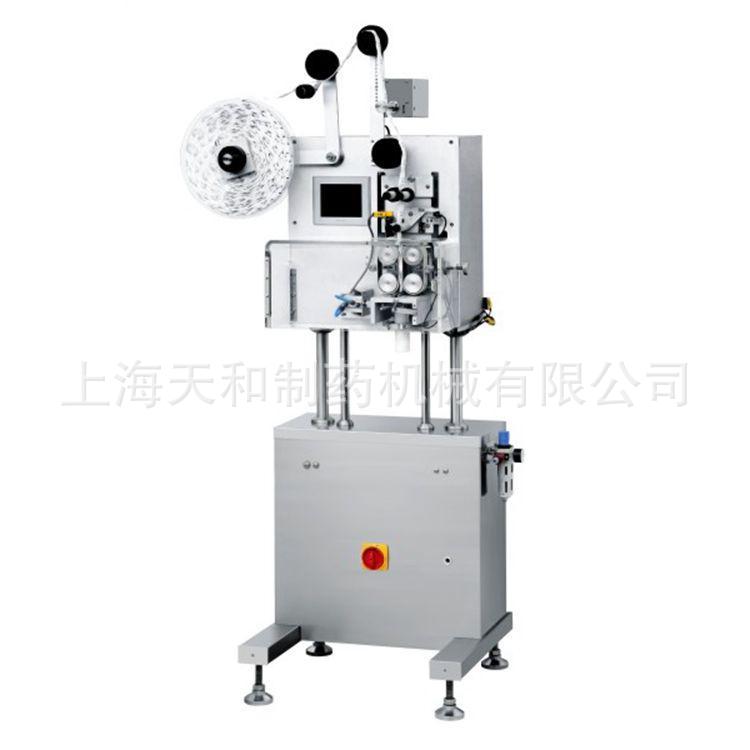 上海天和GF-60干燥剂进瓶机瓶装线数粒线