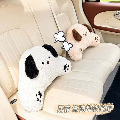 Car Interior Neck Pillow – Headrest
