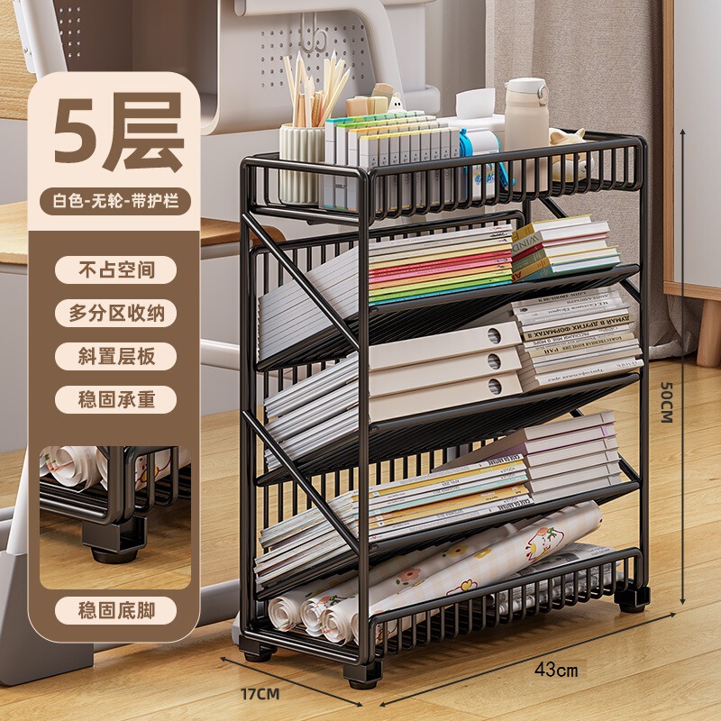 书架可移动桌边收纳架教室课桌旁学生放书本架子带轮置物架书立架|undefined