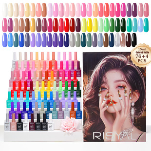 New 80-Color Nail Polish Gel Set, Nail Polish Gel, Frosted Seal, Smudged Gel, Cross-Border Phototherapy Gel, Nail Polish Gel Wholesale
