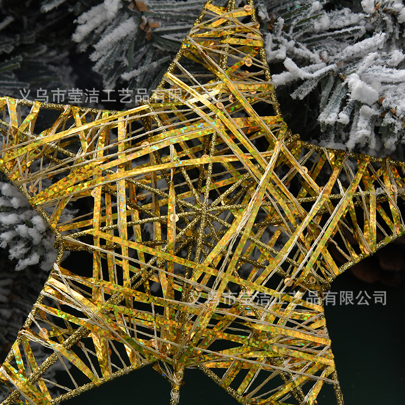 Suministro exclusivo transfronterizo 2026 de estrellas para la copa del árbol de Navidad, estrellas decorativas para la copa del árbol de Navidad, estrellas de hierro forjado, estrellas para la copa del árbol con diseño de guirnalda, Navidad.