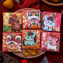 �¿��R��t����2026�ߙn��ͨ���Ƿℓ���^���괺��С�����t����