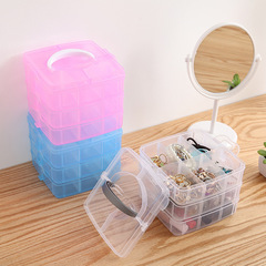 Accessories storage box jewelry box ring box earring stud box detachable screw organizer tray necklace large capacity transparent