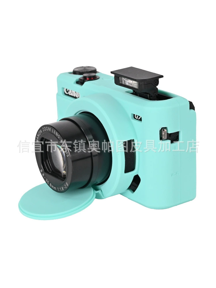 Силиконовый защитный чехол (Canon G7X II), 2-е поколение, легкий цветной чехол