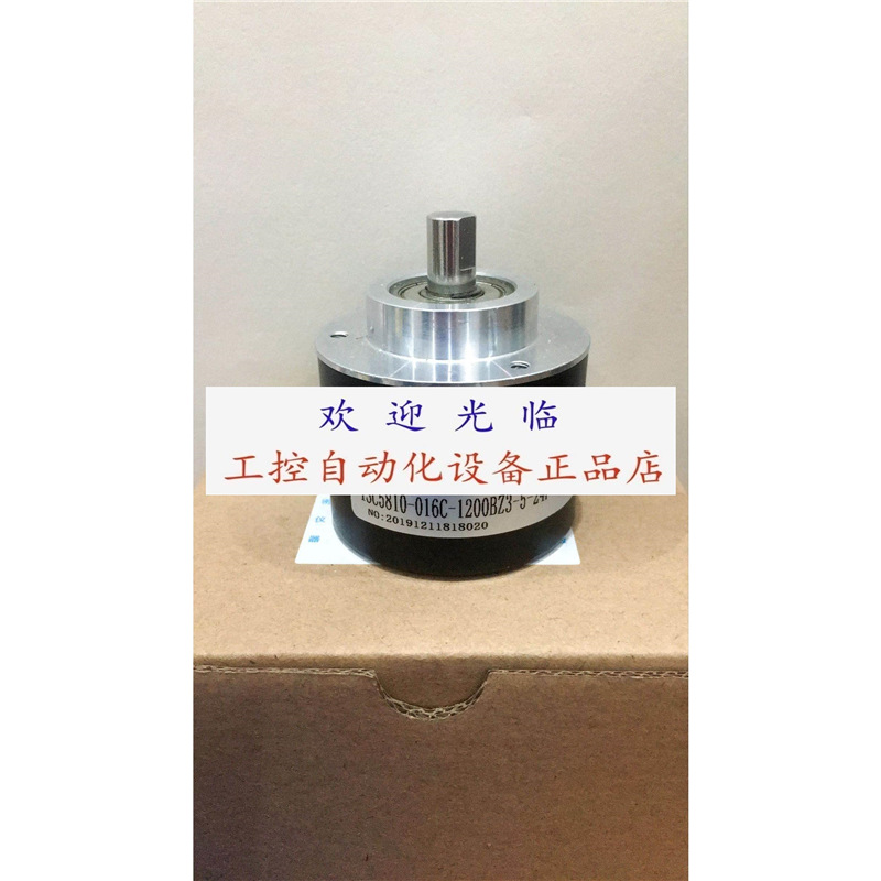 POG9G DN 1024 TTL / DN 100 TTL DFS60E-S4EM00500 编码器.