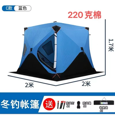 cold warm cold-proof windproof waterproof: Avtomobil dam çadırları - c-tent-thickening-2217-meters-6
