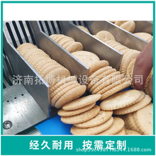 ���Nţ��ɳ������a���O������əCе�O��