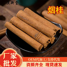 Դ�^���S���Ɵ��������ϟ��ϰ��������ò��偵��ϟ���500g���l