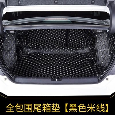 Suitable for Honda 10th Trunk Mat - quilted-black-rice-noodle-all-inclusive-tailbox-pad-single-note-model-year