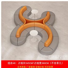 ������Ϣ�^���eɳ�l��׽M�Ϻ��sS�A����Ƥ�|���ͽӴ��Ⱥ��k����