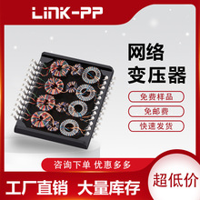 HX1234NL / H1234NL 40PIN����4�������ѹ�� �����˲���