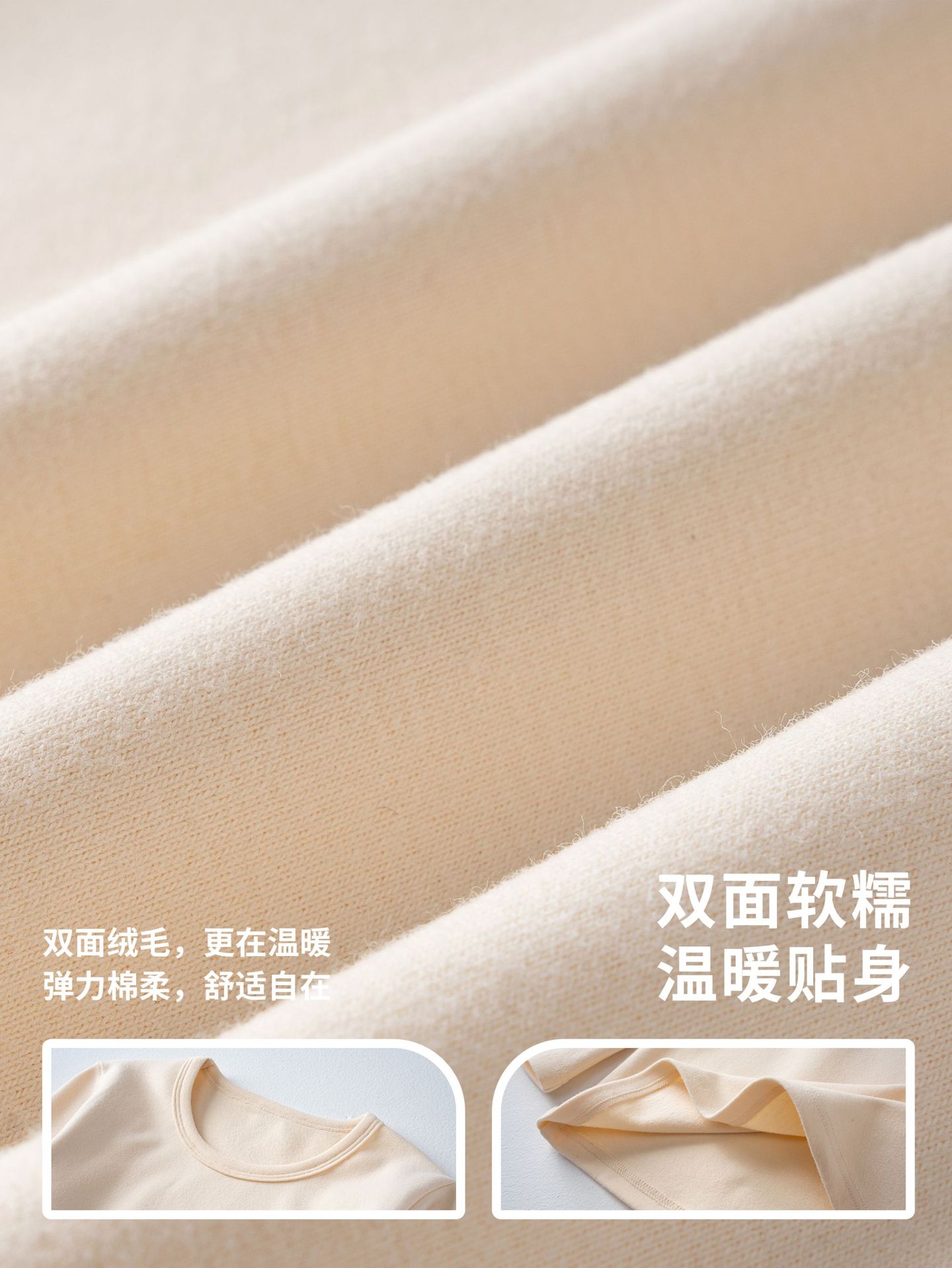 Camiseta interior térmica gruesa de forro polar para niños, top de manga larga con cuello redondo de color liso para niñas y niños, ropa interior térmica.