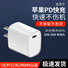 �m���O��17�������pd20w�֙C��늾�type-cԭ�S27Wԭ�b��侀