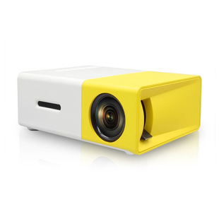 cy200 yellow and white machine HD home small projector multi-interface no system local playback portable projection