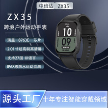 新亚洲跨境ZX35智能手表 2寸华强北防水运动监测外贸出口功能手表