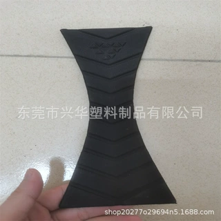 厂家定制eva热压成型eva冷压泡棉制品 XPE泡棉模压一体成型户外用