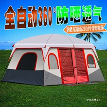 ����ɷ�����Ӻ����3��4��6-10��¶�IҰ�I����ɳ�����ұ�yʽ