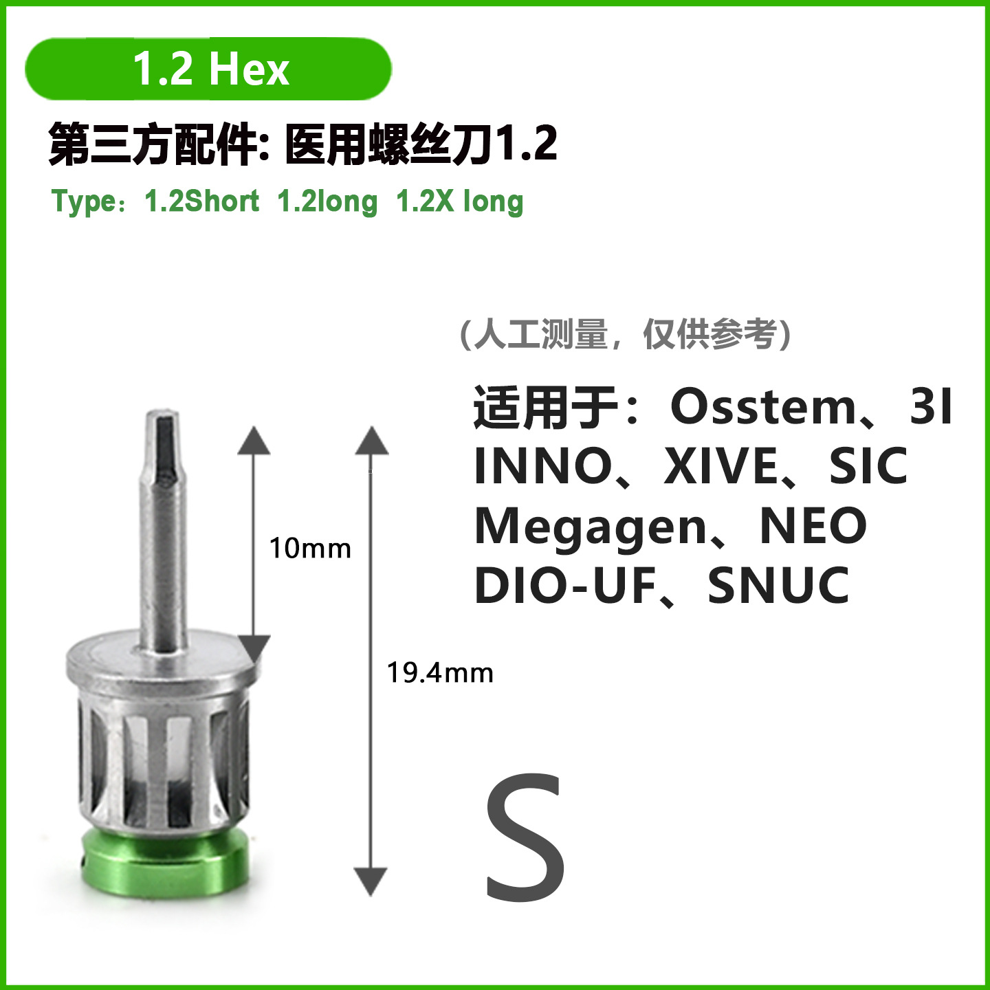 Implantes dentales destornillador llave torsional Caja de herramientas de reparación de implantes orales Dentum Odontology TITI Nobel