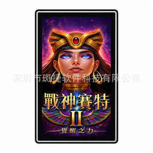 Anwell 19Ӣ��LED����|���@ʾ�� �֙C�ʘ��Α�C LED߅����