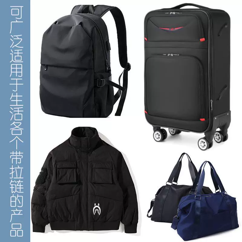 Removable school bag with zipper, jacket, shoes, metal boots, pendant