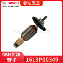 ����1619P00349 220-240V�D��늘�GBH2-26RE��N늄ӹ������