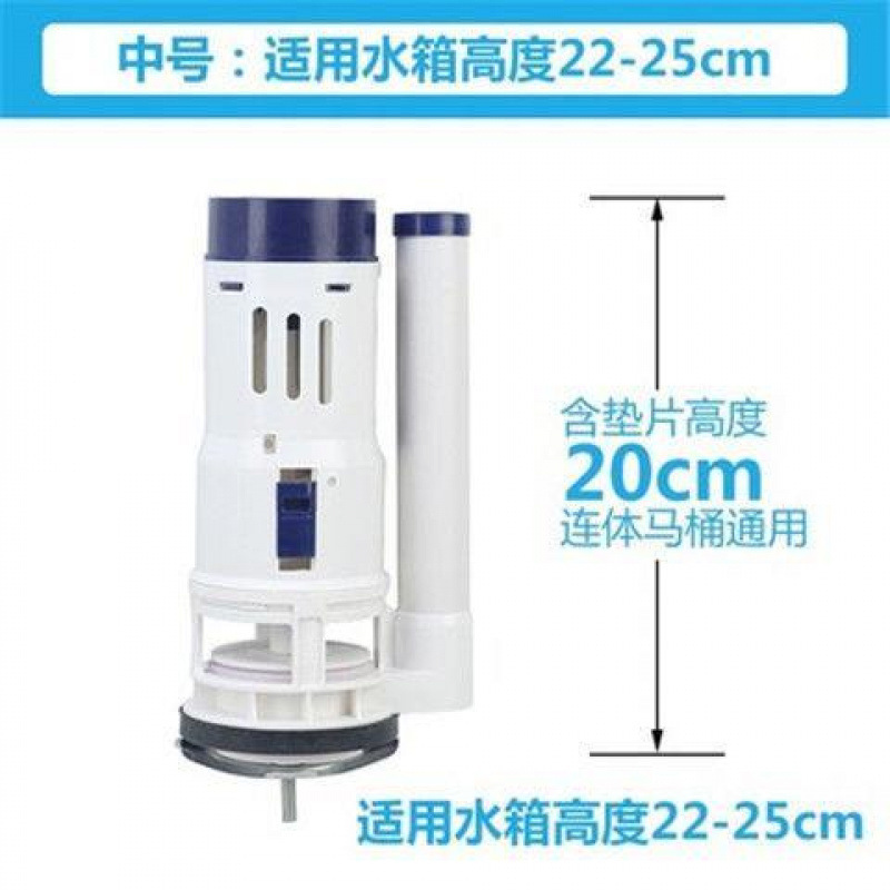 トイレ 昔ながらの水洗トイレフロート 内蔵水タンク付属品 上水バルブ 入口水バルブ ユニバーサルボタン コンプリートセット|undefined