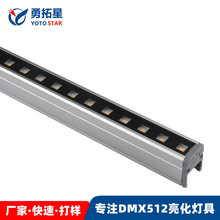 RGBl12WƵoڹX⚤ϴb݆