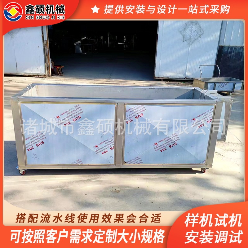 薯片薯条油炸单机 不锈钢土豆牛肉饼油炸设备 鸡柳鸡排油炸设备