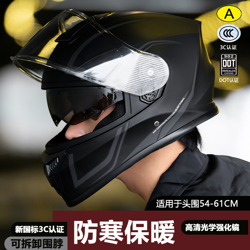 Casco de motocicleta 3C / DOT certificado para hombres cuatro estaciones universal para mujeres motocicleta eléctrica motocicleta nuevo casco de seguridad estándar nacional
