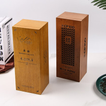 木质酒盒定制翻盖镂空单支装白酒盒商务送礼红酒威士忌礼品盒实木