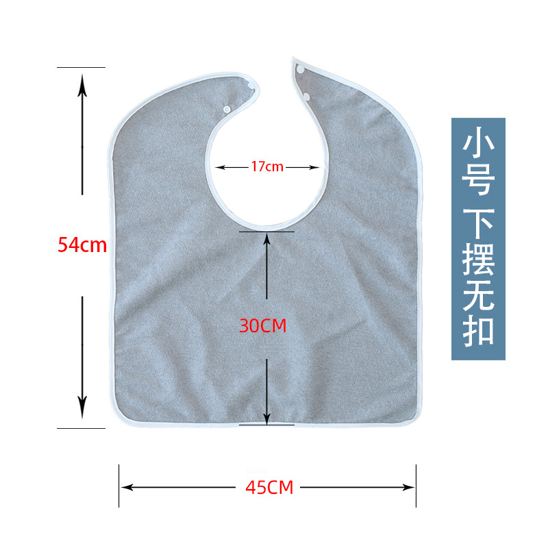 회색 스몰 사이즈