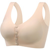 Summer wireless bra for breastfeeding, silk comfortable thin underwear for pregnant