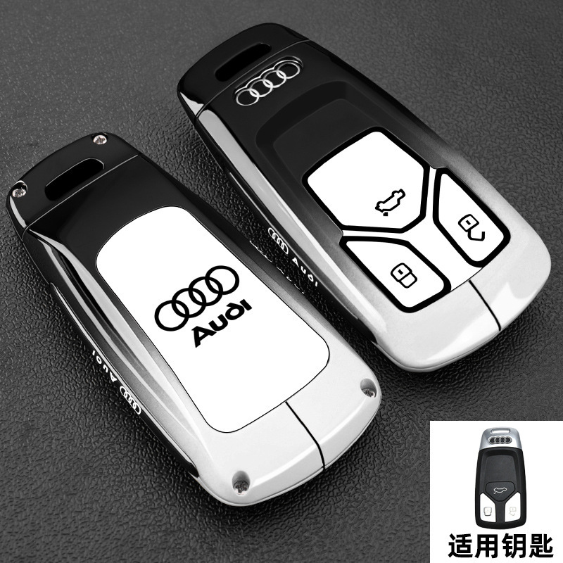 奥迪a6l钥匙套a4l/q5l/a3l/q3/q2l/a5/a7l/q7男士a8专用q4etron车|undefined