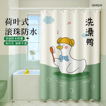 ԡ��ԡ������ˮ��ԡ�����b���״����l���g�����T�����ຟ���o��