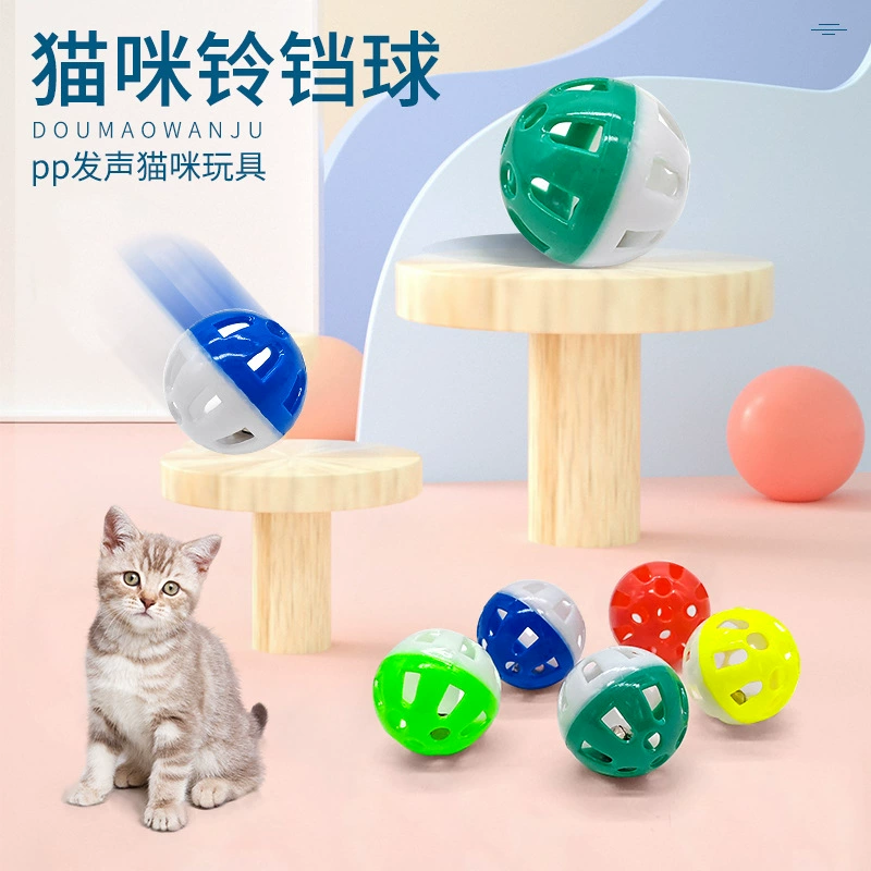 Игрушка для кошек, пластиковый полый колокольчик, мяч для домашних животных, товары для кошек, мяч, игрушка, большой полый шар, светящийся