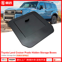 ������24�����������PRADO��װ����ʽ�����䴢���½ѲLC250����