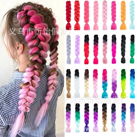 其他假发;假发片;假发马尾