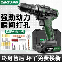 ̶�������D�_����D���ßoˢ�늳ع��߳��ʽ�֘��늄��ݽz��