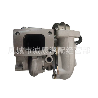 Supercharger 14411-7t600 14411-7t605