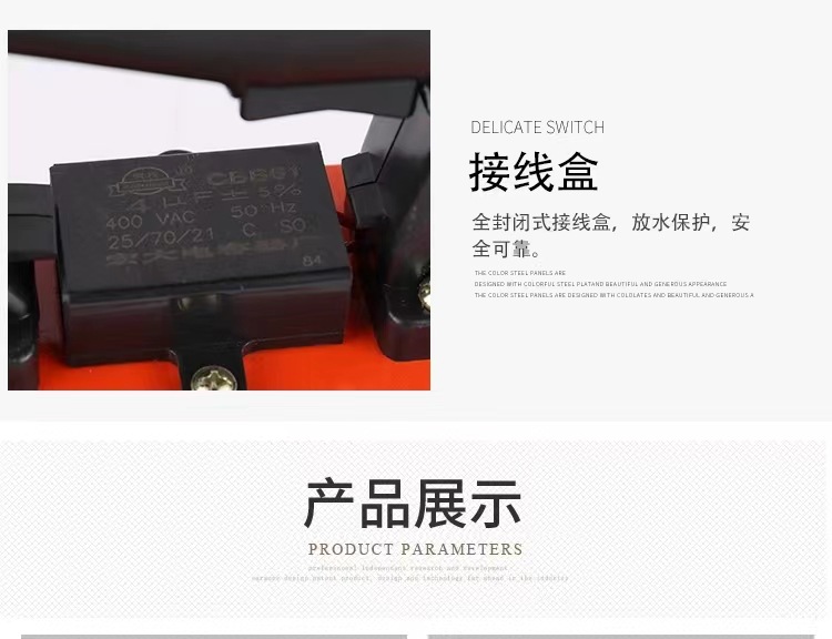 微信图片_20231102113255