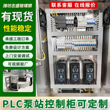 վԄӻϵyˮ̎վ늿ؙ՚_P