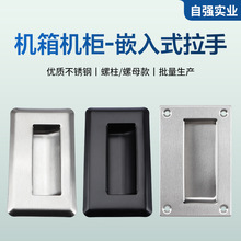 304���P䓰����ֹ��I����Ƕ��ʽ�������ְ��b������������b����