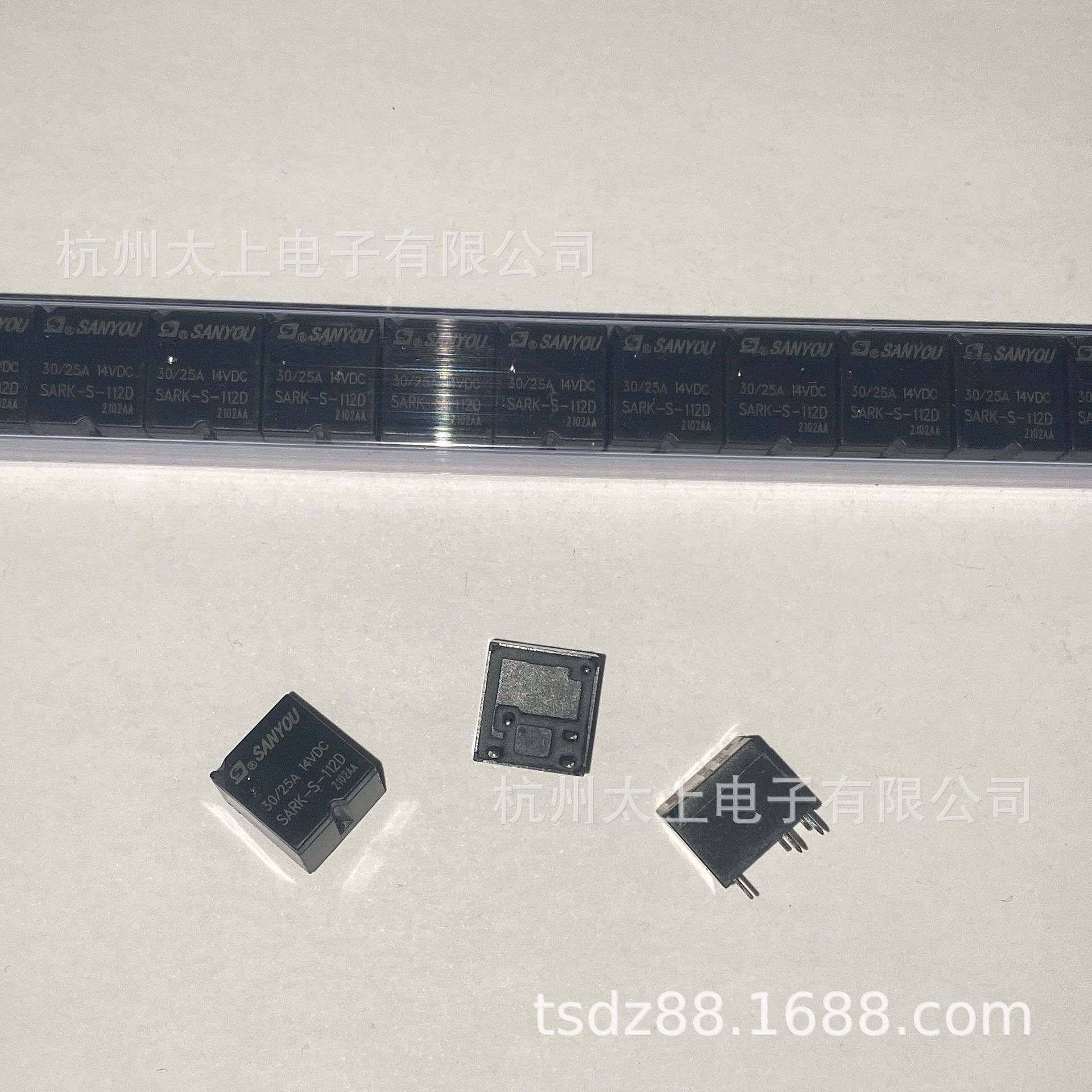 SARK-S-112D 三友继电器 SANYOU 5脚转换 30A14VDC 电磁 原装正品