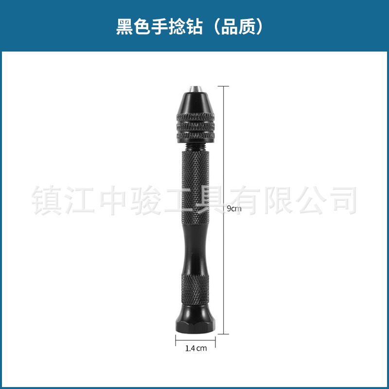Cross-border negro mano Twist taladro herramienta de mano agujero de perforación taladro de mano