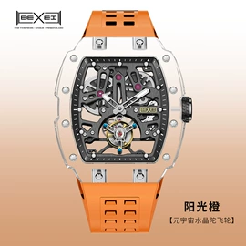 手镯;耳环;机械表