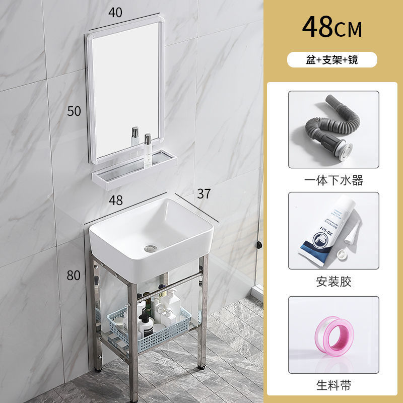 防锈卫生间易清洁小户型简装公寓落地式工程酒店洗手盆陶瓷一体盆|undefined