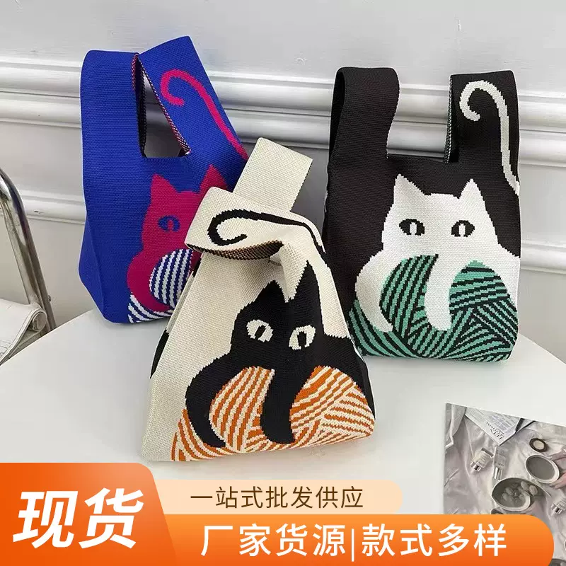 腋下包节日首选招财猫针织手提包便捷卡通女包夏季时尚韩版百搭