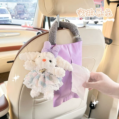 Doll Car Tissue Box Creative: Car tissue box/set